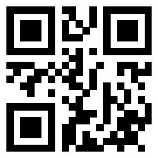 Scansione del QrCode di 3912766927