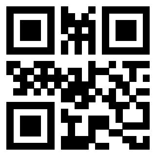 Il QrCode di 3912767018