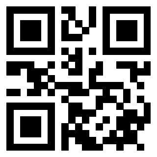Scansione del QrCode di 3912767418