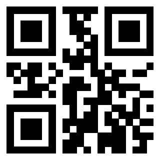 Scansione del QrCode di 3912805592