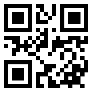 Scansione del QrCode di 3912805832