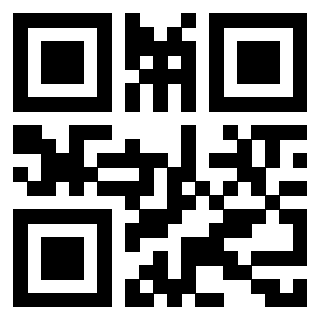 Scansione del QrCode di 3912805899
