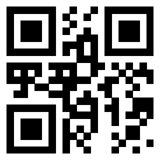 Il QrCode di 3912805924