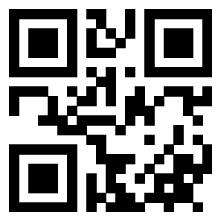 Scansione del QrCode di 3912806112