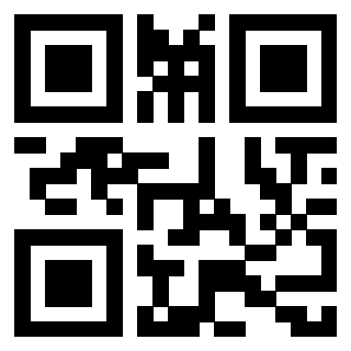 Il QrCode di 3912850504