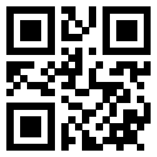 Il QrCode di 3912850670