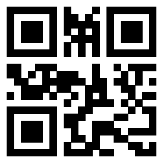Il QrCode di 3912850830