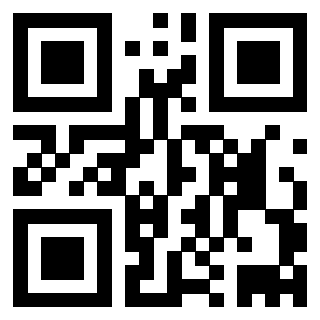 Scansione del QrCode di 3912851066