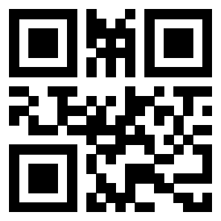 Scansione del QrCode di 3912851094