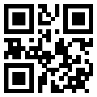 Il QrCode di 3912851104