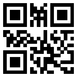 Scansione del QrCode di 3912851147