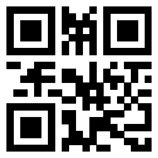 Scansione del QrCode di 3912851163