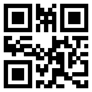 Scansione del QrCode di 3912883317