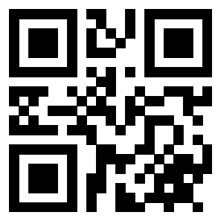 Il QrCode di 3912905254