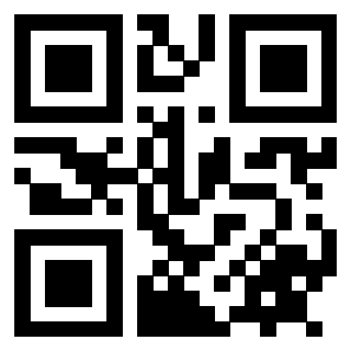Il QrCode di 3912905738