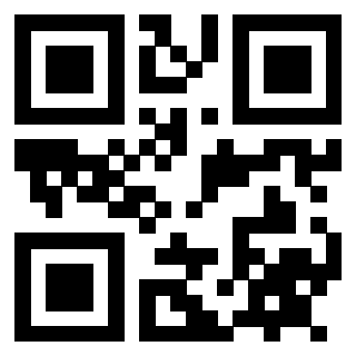 Scansione del QrCode di 3912948827