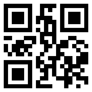 Scansione del QrCode di 3912948958