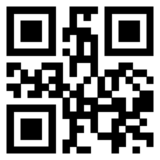 Il QrCode di 3912949337