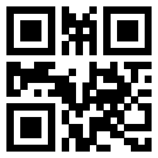 Il QrCode di 3912949393