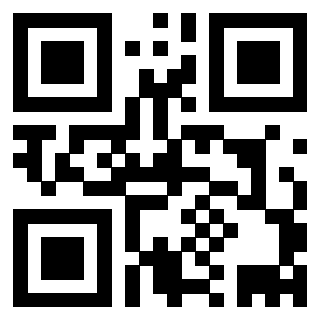 Scansione del Qr Code di 3912949620