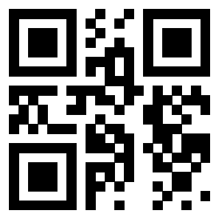 Scansione del QrCode di 3912957664