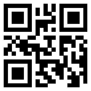 Scansione del QrCode di 3912957823