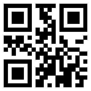 Scansione del QrCode di 3912957926