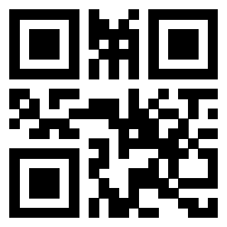 Il QrCode di 3912970111