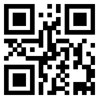 Scansione del QrCode di 3912970112