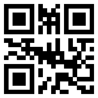 Scansione del QrCode di 3912970524