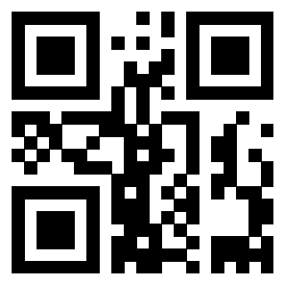 Il QrCode di 3912970551