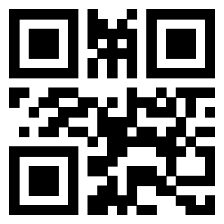 Il QrCode di 3912970620