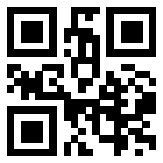 Il QrCode di 3912970646