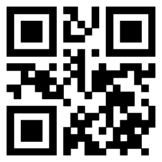 Scansione del QrCode di 3912970815