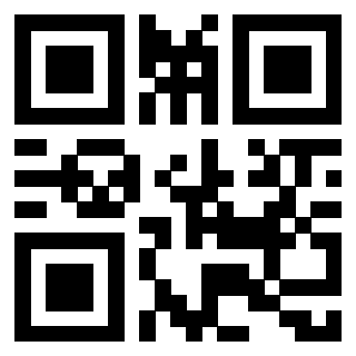 Scansione del QrCode di 3912970816