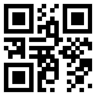 Il QrCode di 3912970920