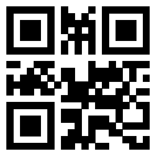 Scansione del QrCode di 3912970986