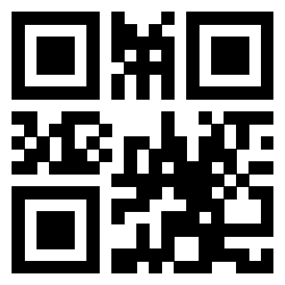 Scansione del QrCode di 3913040827
