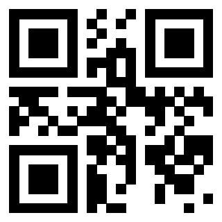 Scansione del QrCode di 3913040895