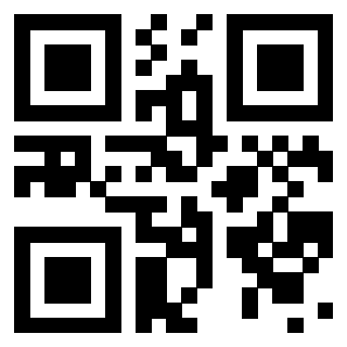 Scansione del QrCode di 3913040925
