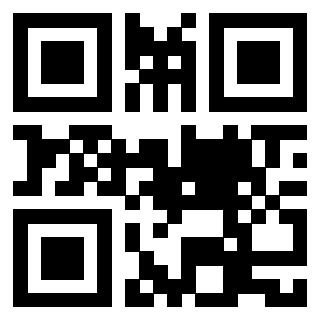 Il QrCode di 3913040990