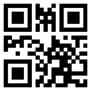 Scansione del QrCode di 3913041235