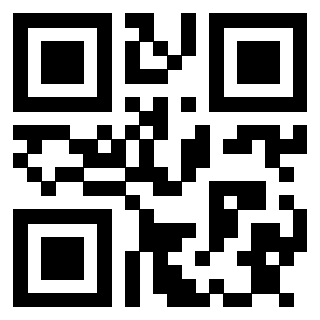 Scansione del QrCode di 3913159707