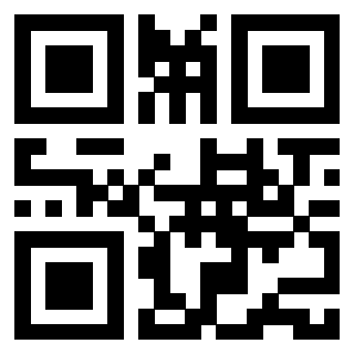 Il QrCode di 3913160307