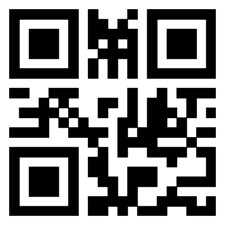 Scansione del QrCode di 3913160404