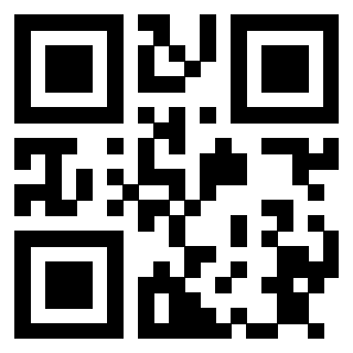 Scansione del QrCode di 3913160596