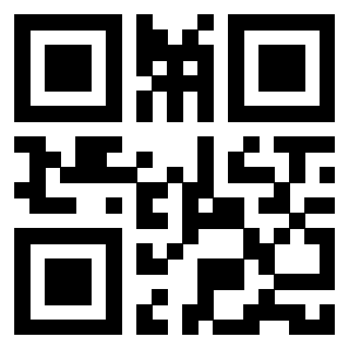 Il QrCode di 3913234130
