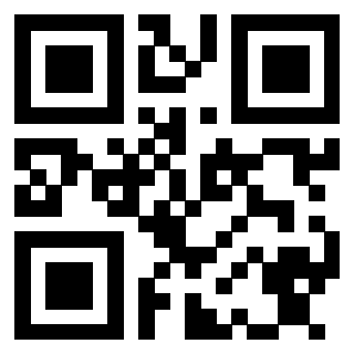 Il QrCode di 3913234260