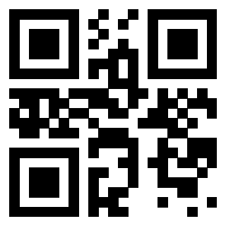 Scansione del QrCode di 3913537681