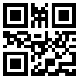 Il QrCode di 3913537858